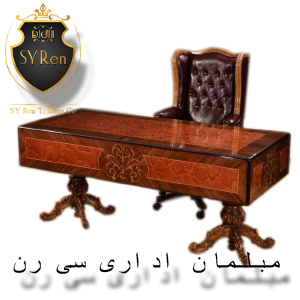 میز مدیریت کلاسیک CM-6
